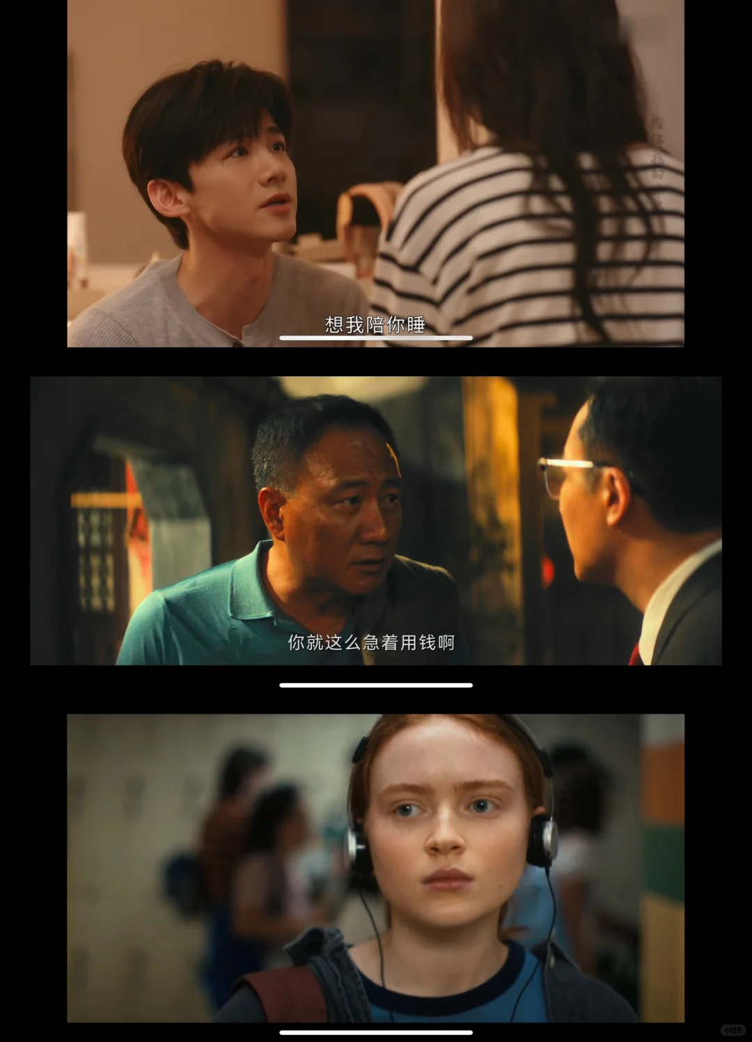 top1，免费追剧软件的天花板