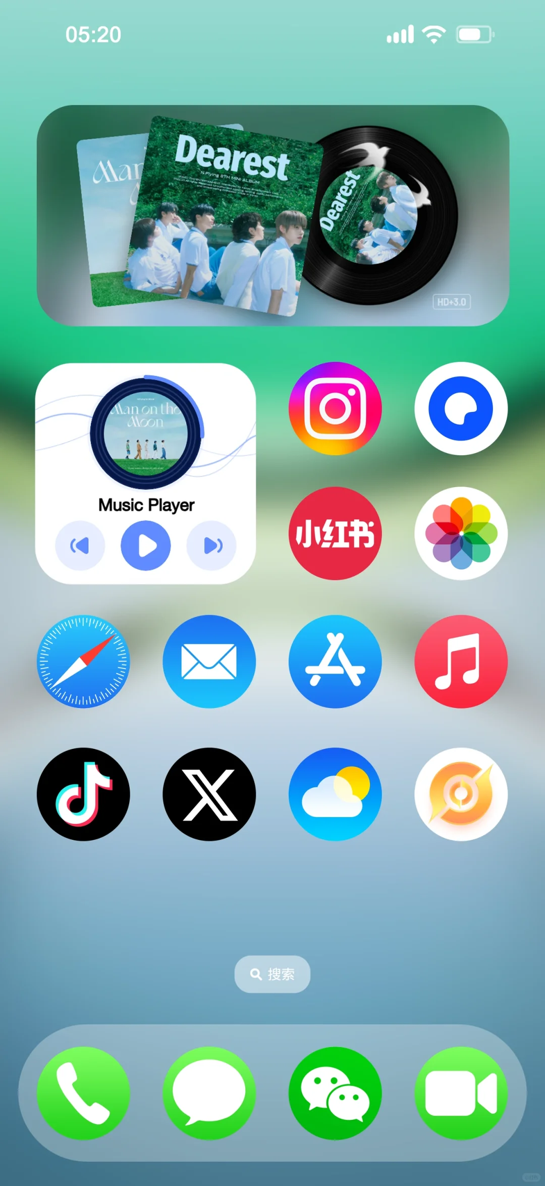 iOS19系统