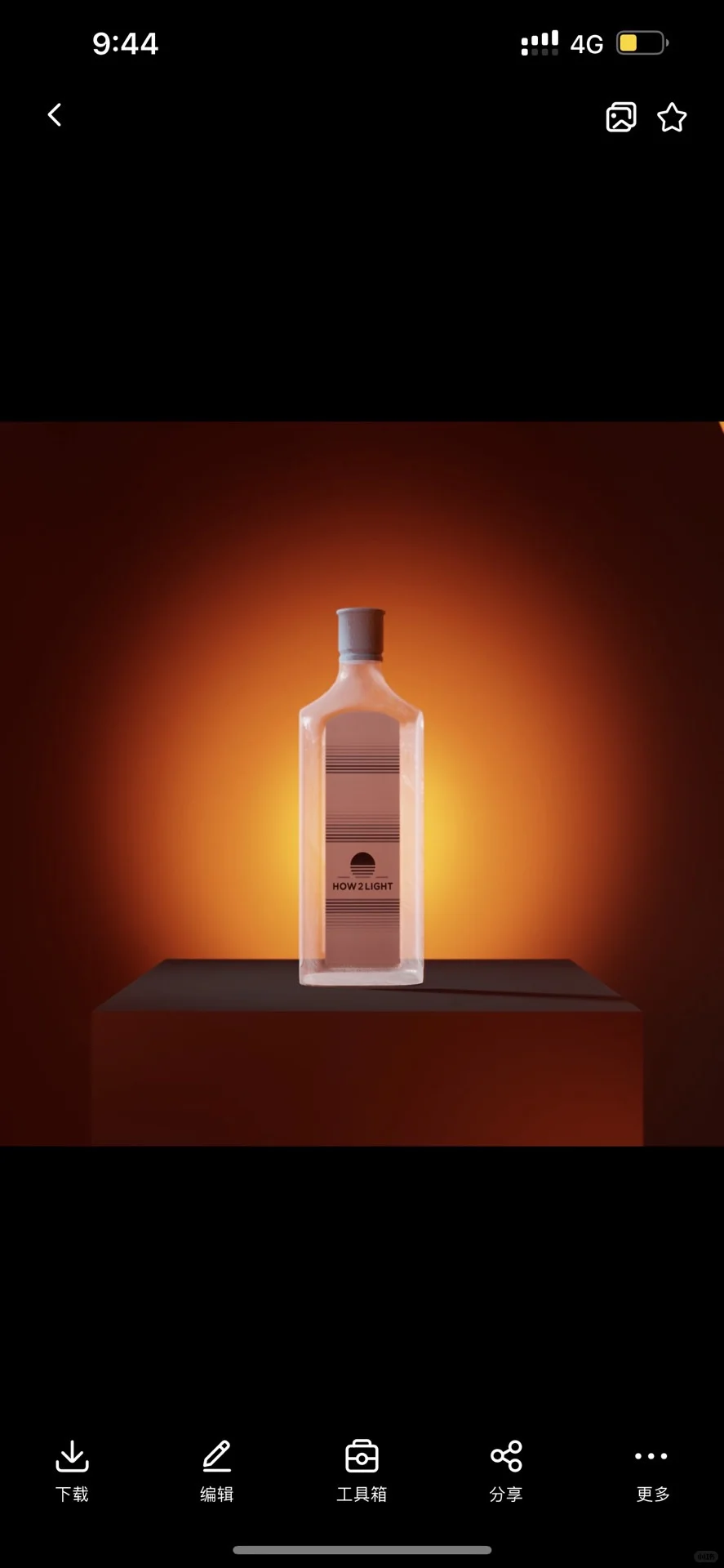 Set A Light 3d模拟布光软件 生成布光图