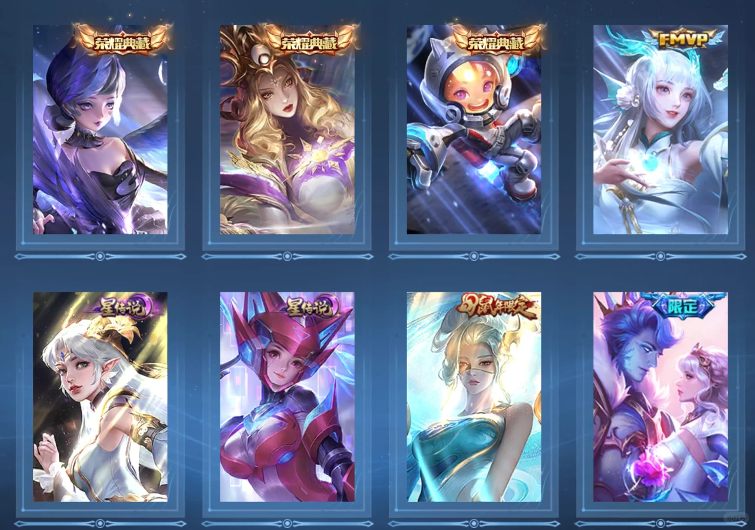 不想玩了 （已有接班人）