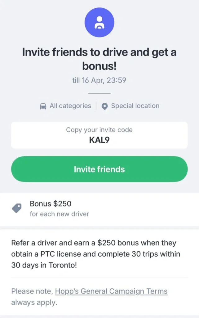 Hopp！🇨🇦比uber更实惠的叫车app