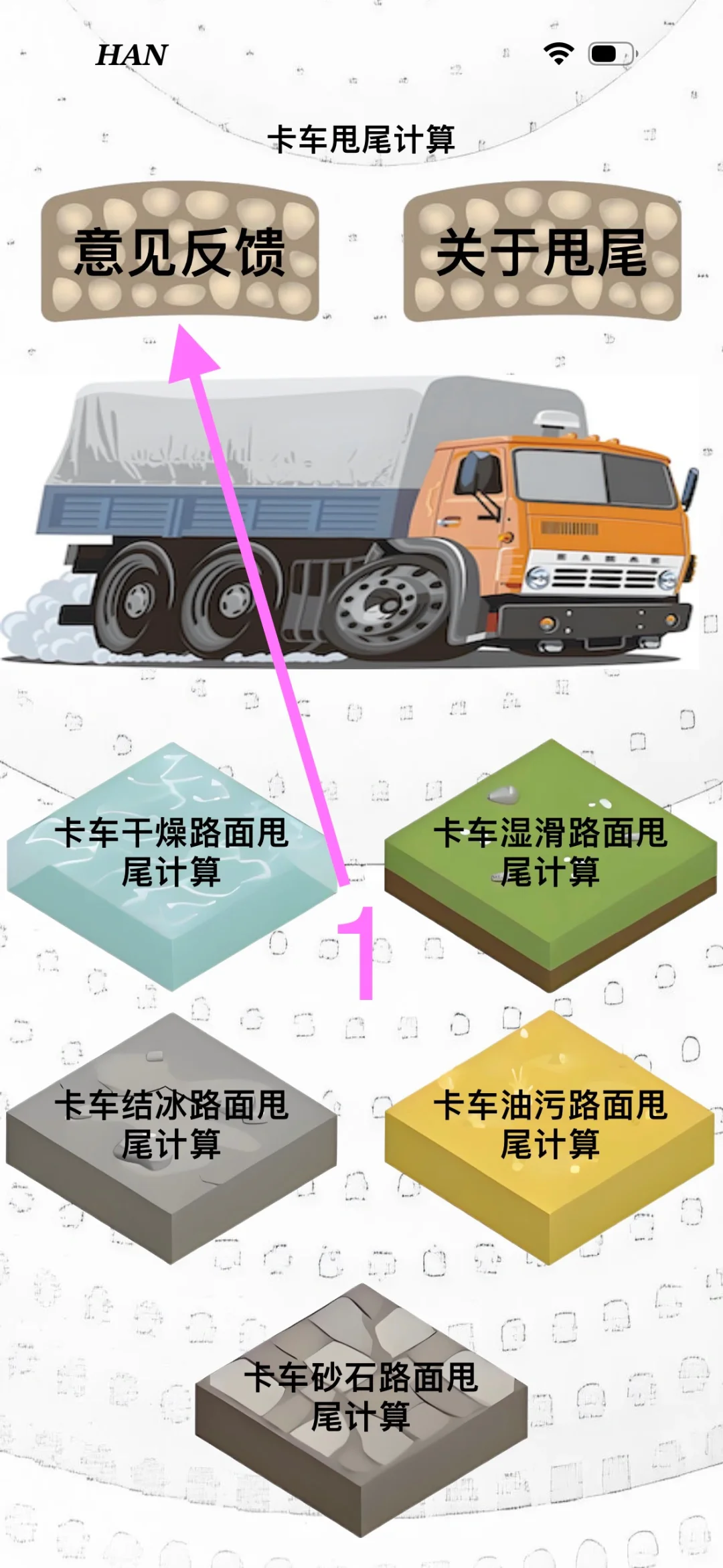 🍎壹壹来啦！🔥无广打扰！沉浸式追剧等你体验