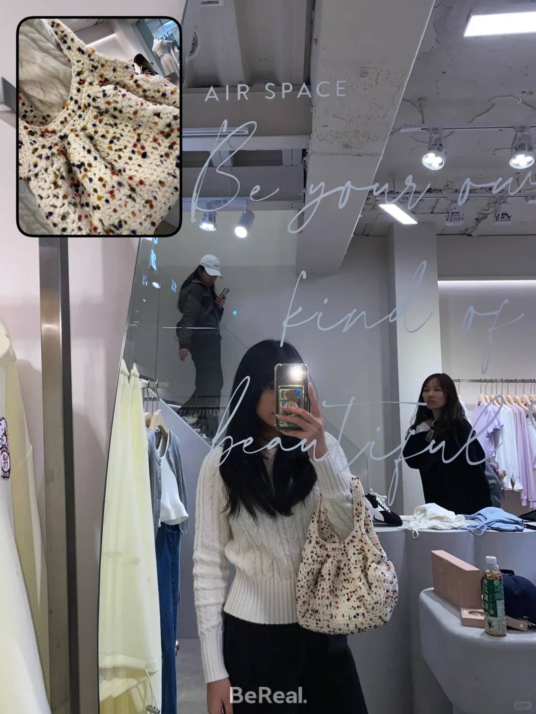 BeReal 日常