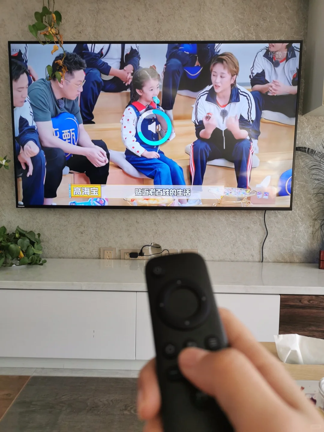 新年新气象～新年新设备！