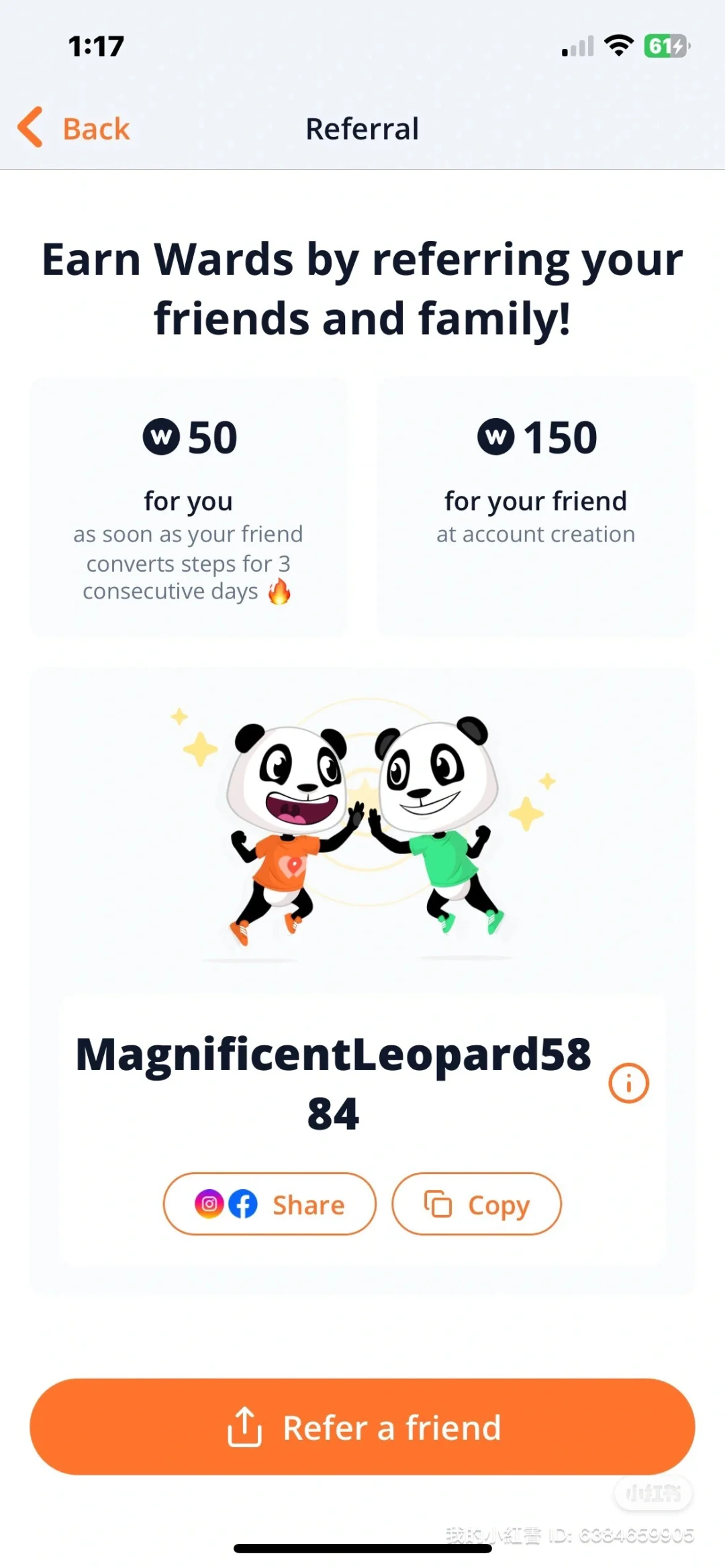 记录一下weward 行路App真实有💰收