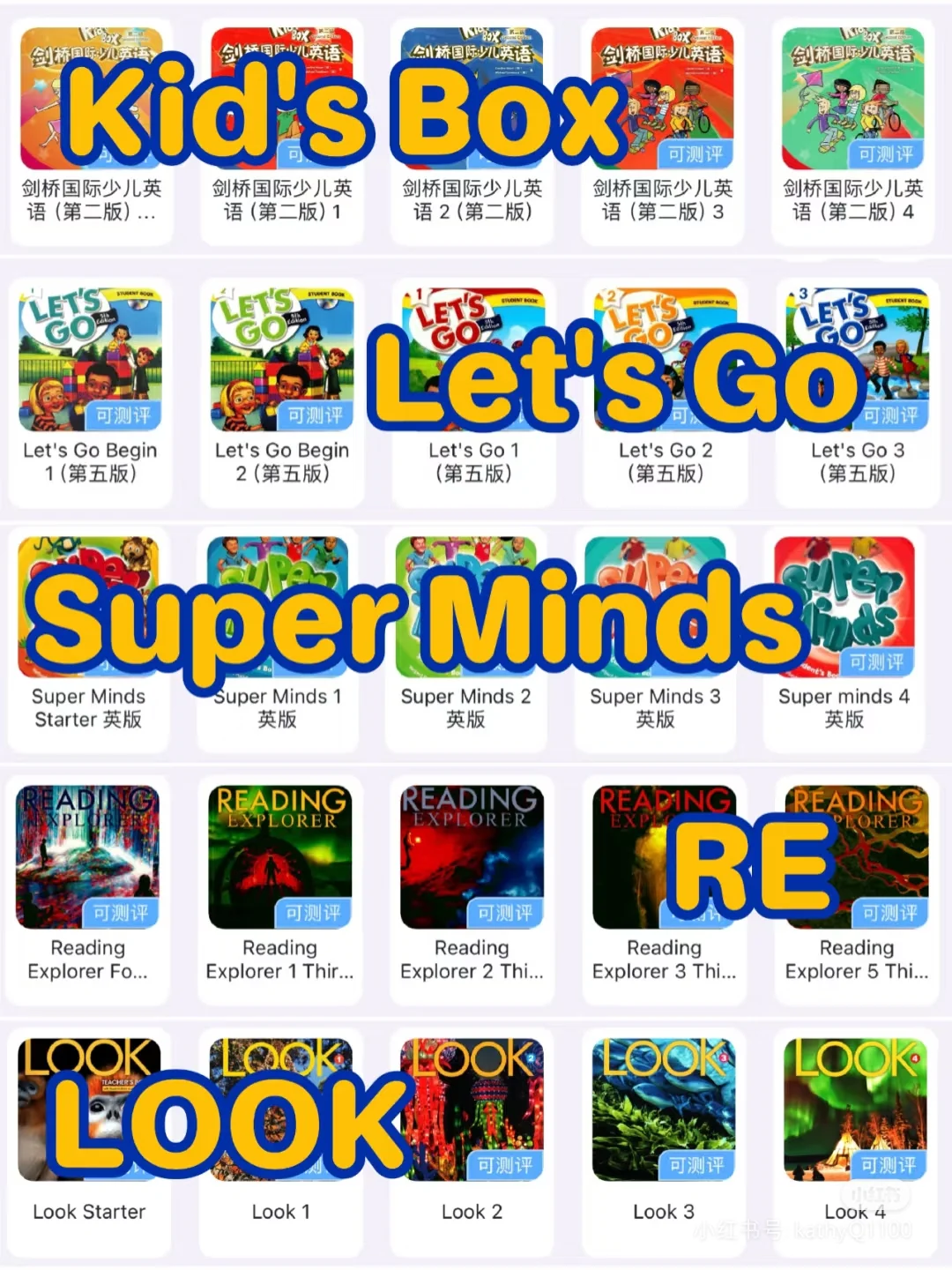 感谢小红书✨让英语渣妈的我遇见这款App