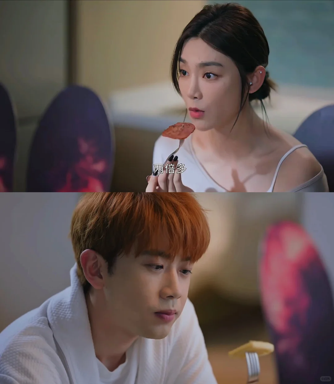 免费追剧APP，终于被我找到了！看宝物岛啦