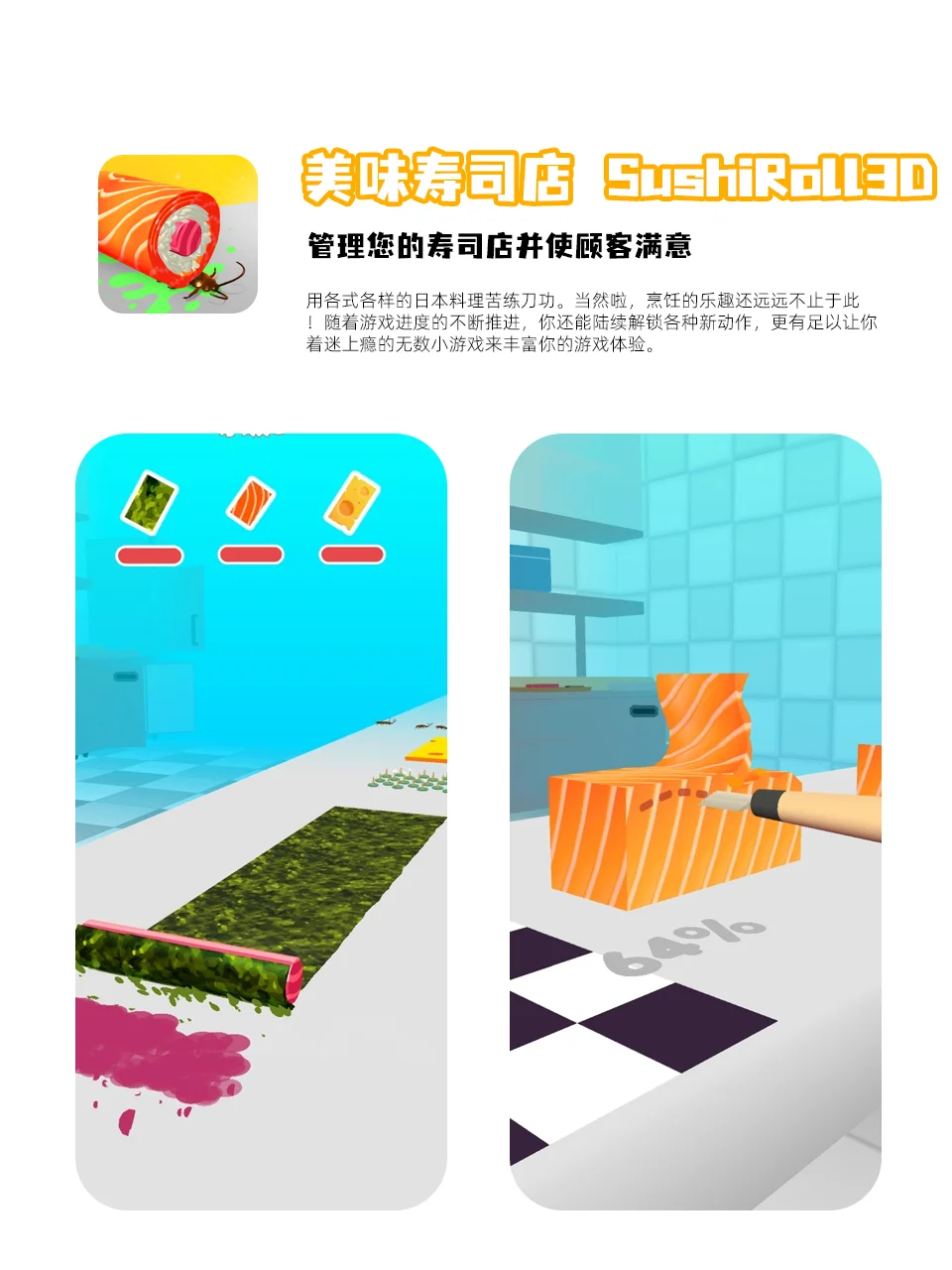 这些App简直是神器！生活幸福感爆棚💖