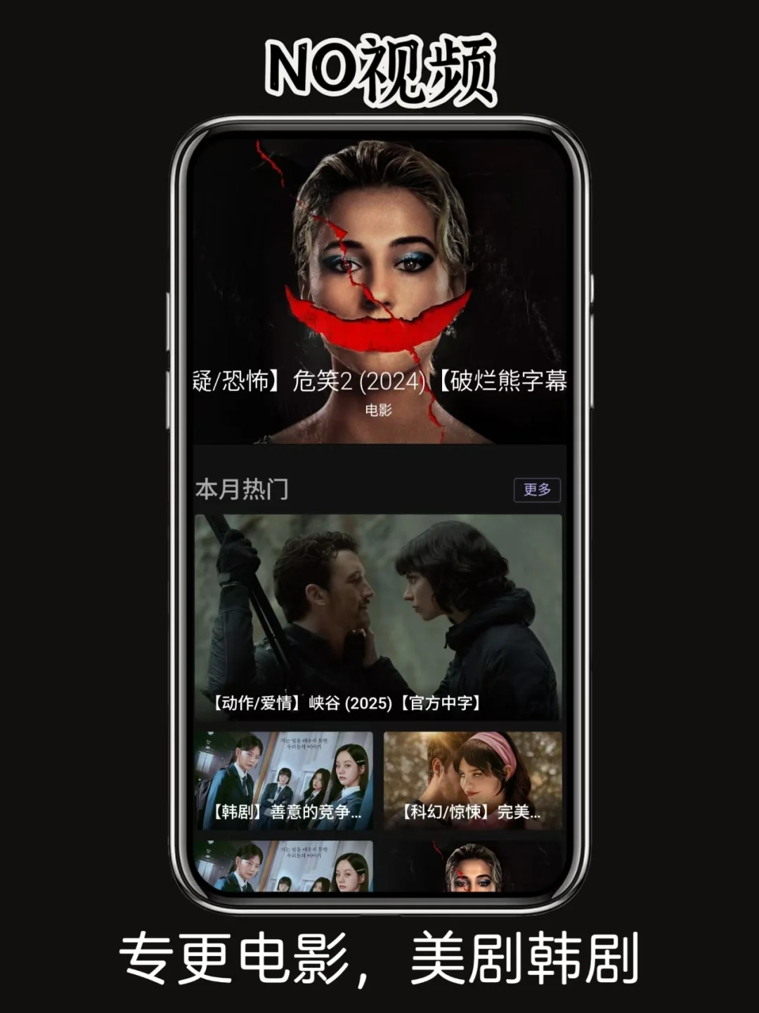 忍痛分享神级网站！