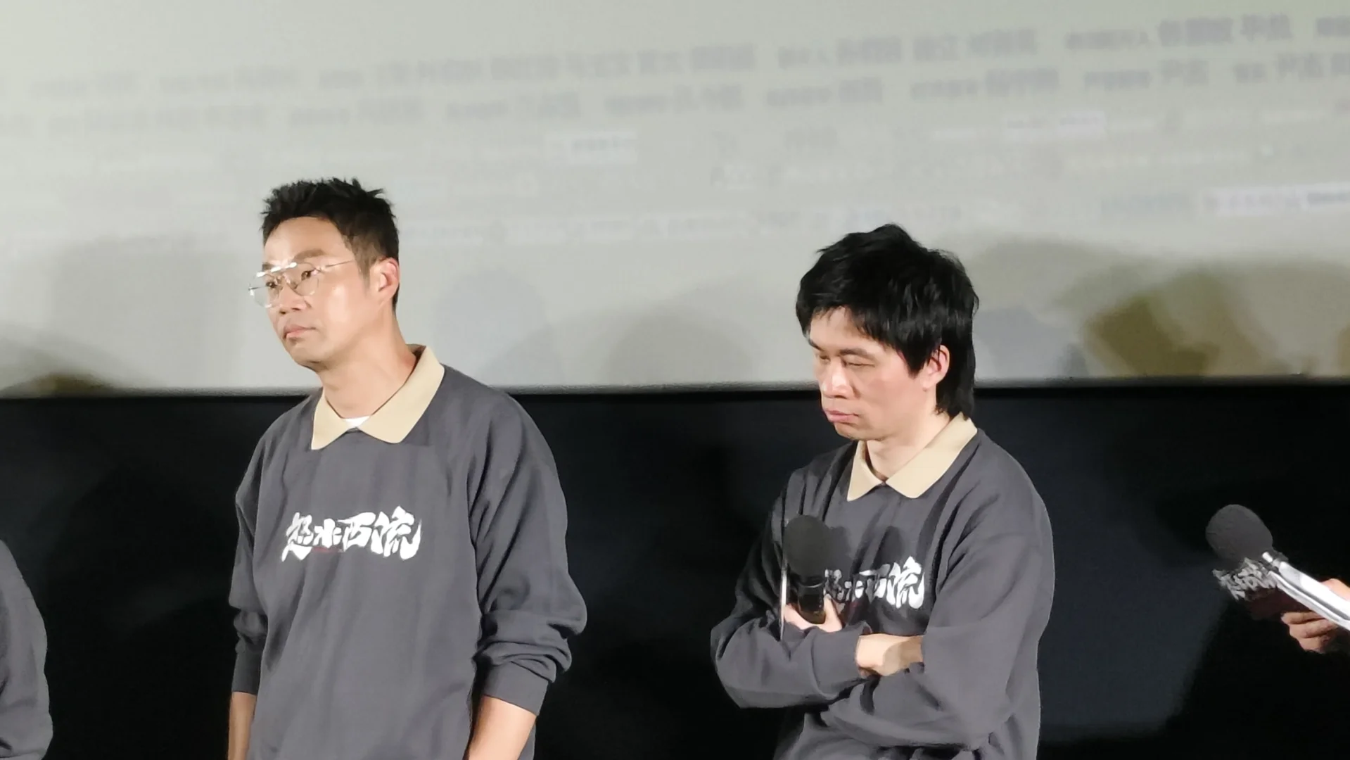 05女大参加首映之悬疑烧脑预警