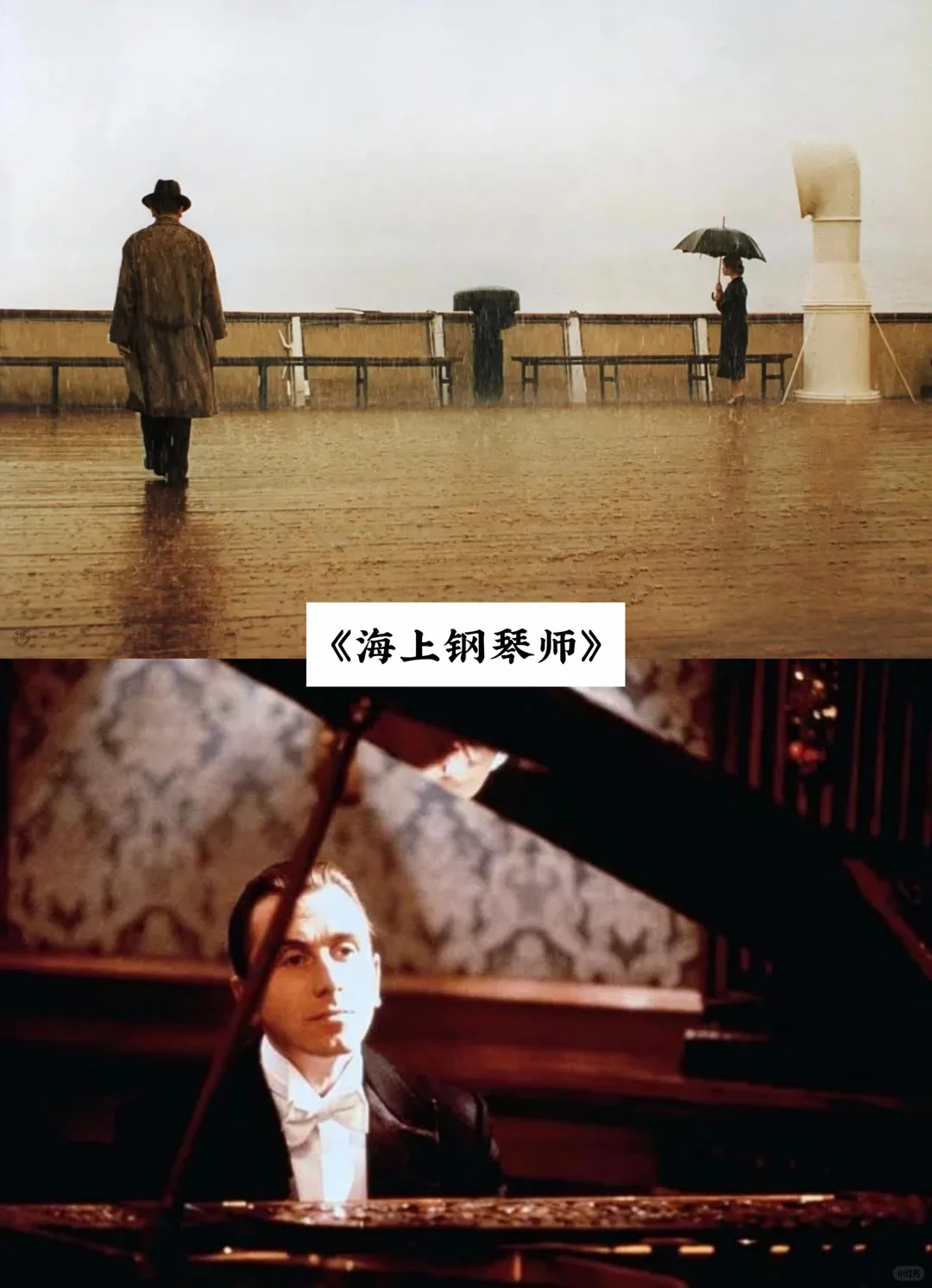 人生必看的电影、治愈你的从来不是时间