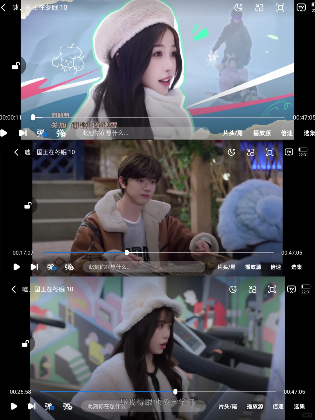 20款宝藏APP！可以免费追剧了，告别剧荒！