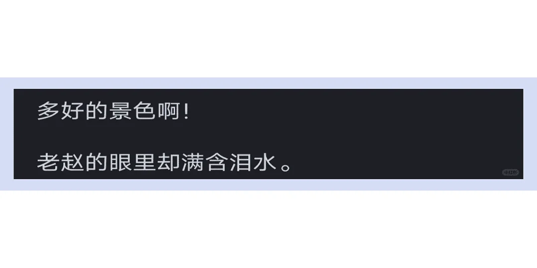 这个电影绝对被低估了