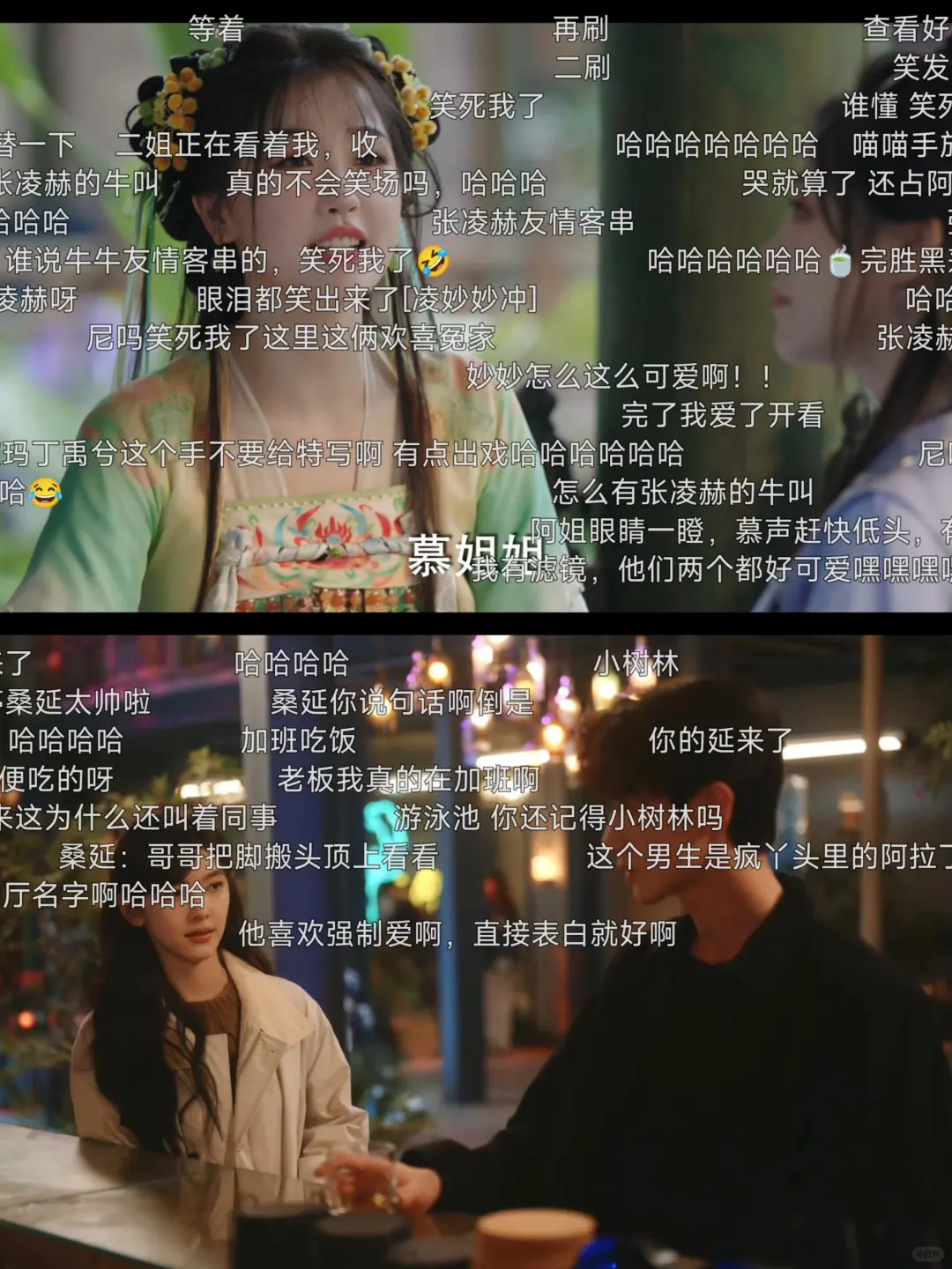 橘子🍊终于回来了！太开心🔥