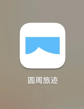 我好像看见陶喆了