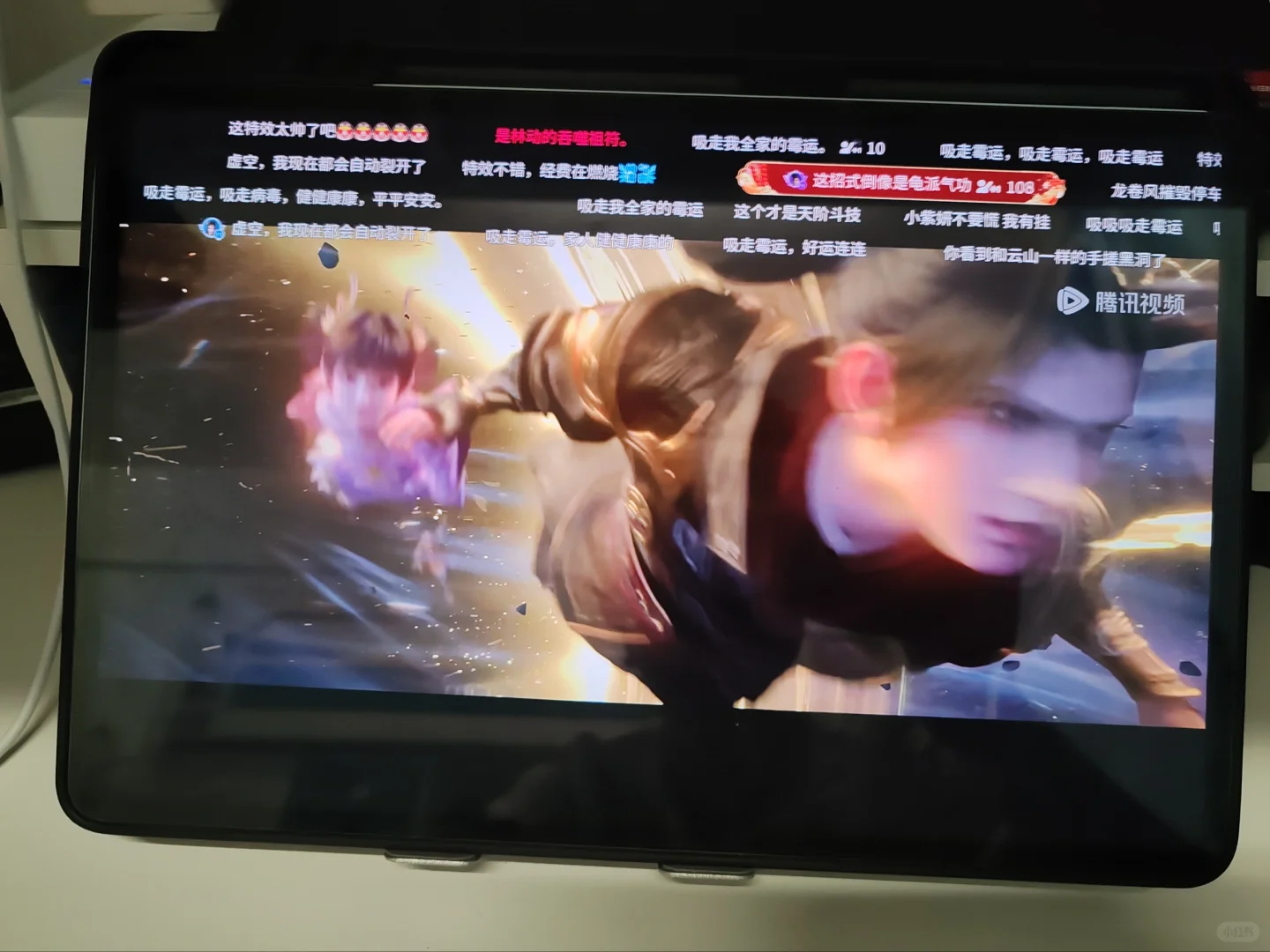 免费看动漫的软件！