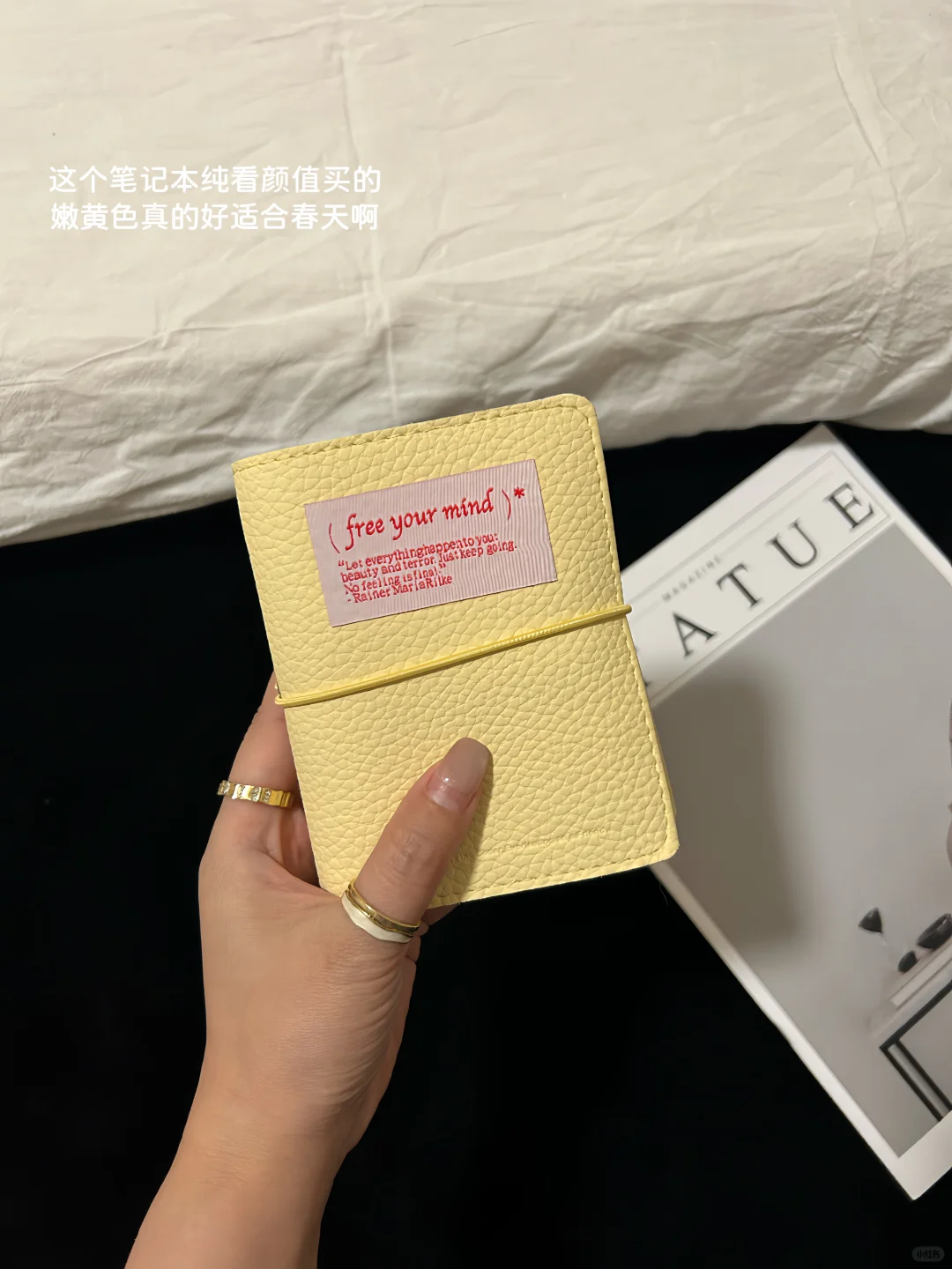 打工人职场必备|高效率app来啦