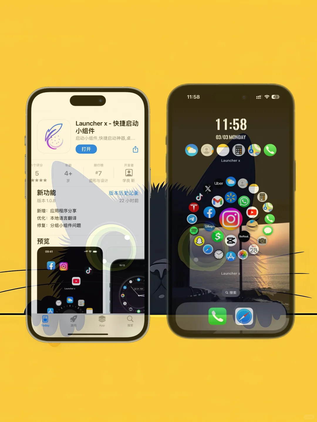 ios 限免应用精选|25/03/20