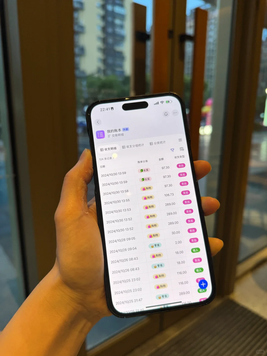 苹果的自带app比专业的还好用！？