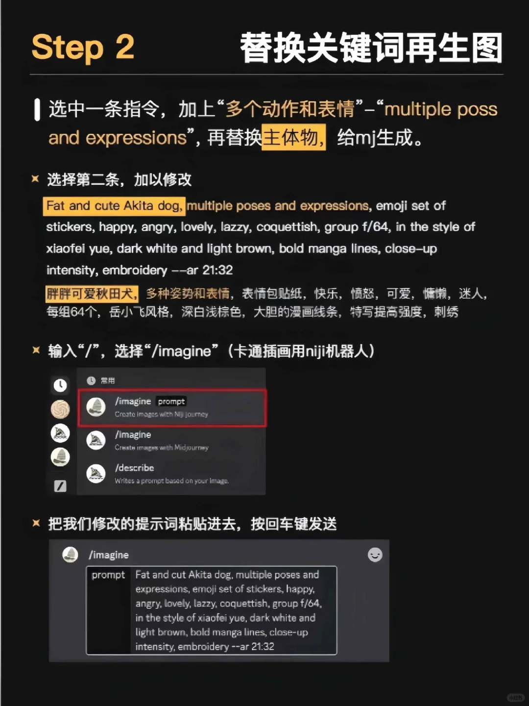 deepseek太强了😭25年让我赢在起跑线