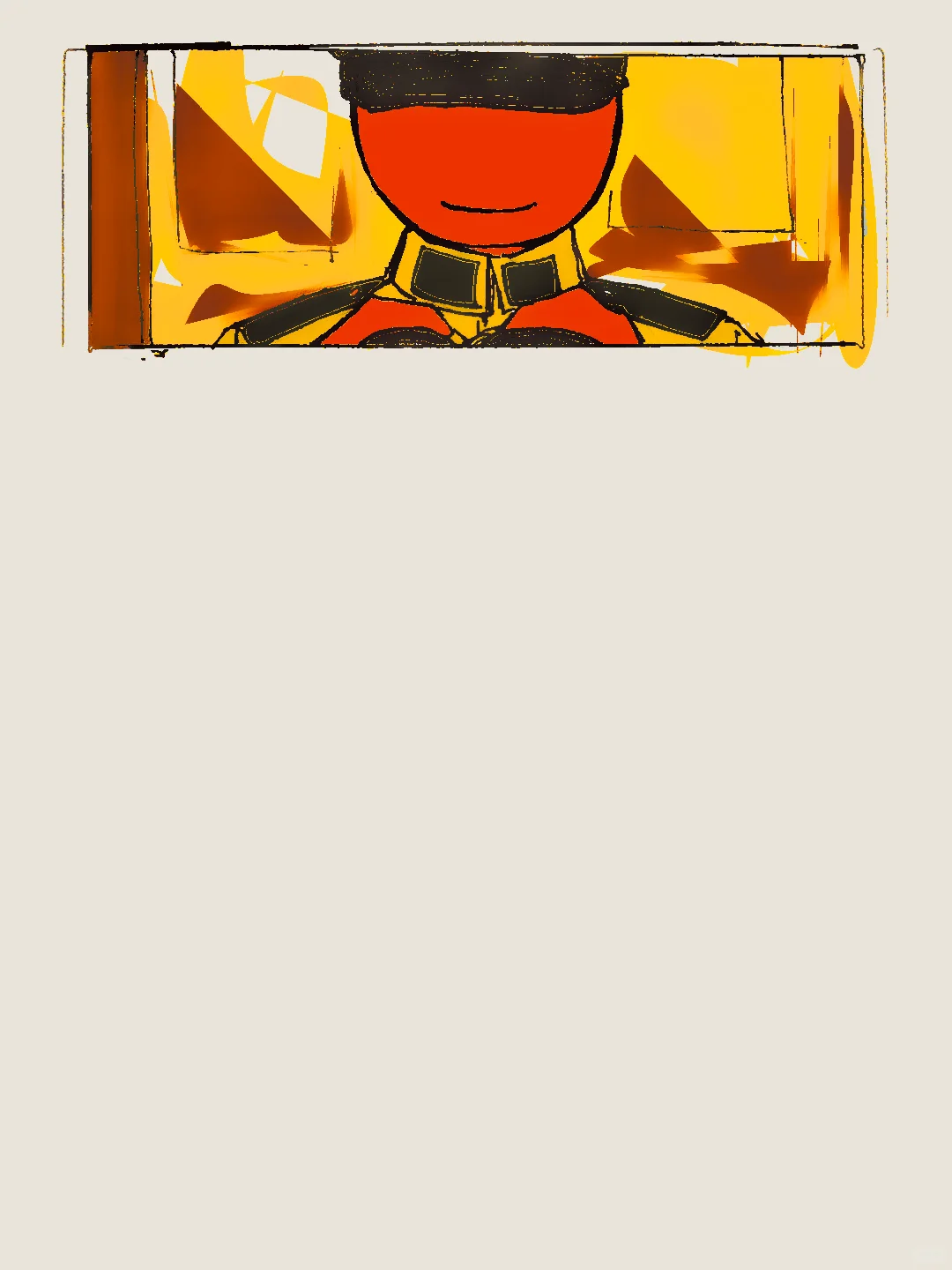 又名《如何向中国士兵借火》