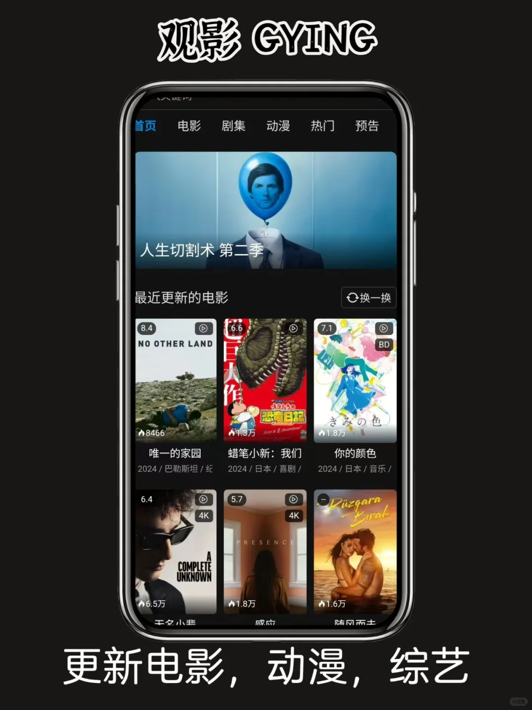 忍痛分享神级网站！