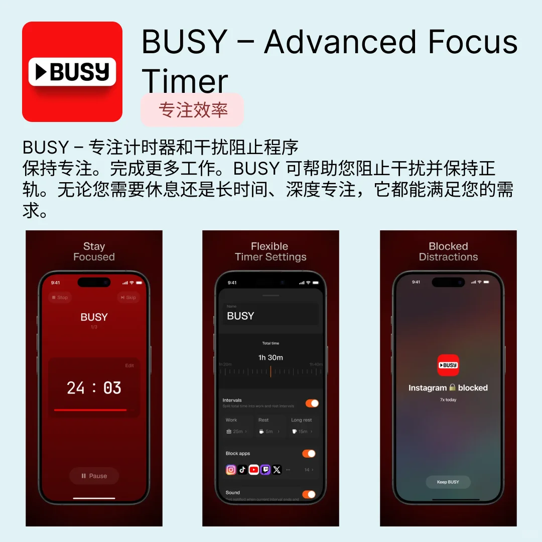 iOS限免应用｜2025.03.19