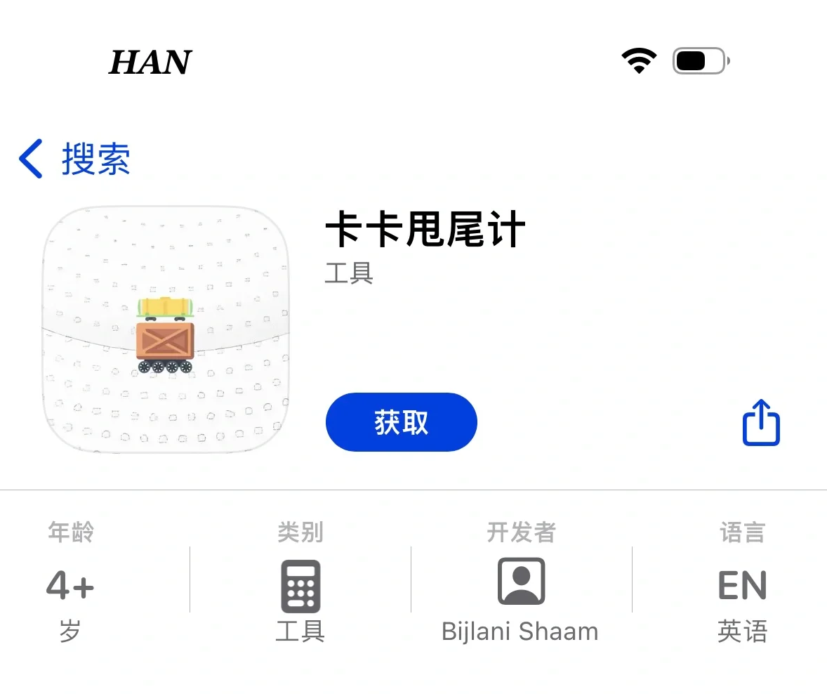 🍎壹壹来啦！🔥无广打扰！沉浸式追剧等你体验