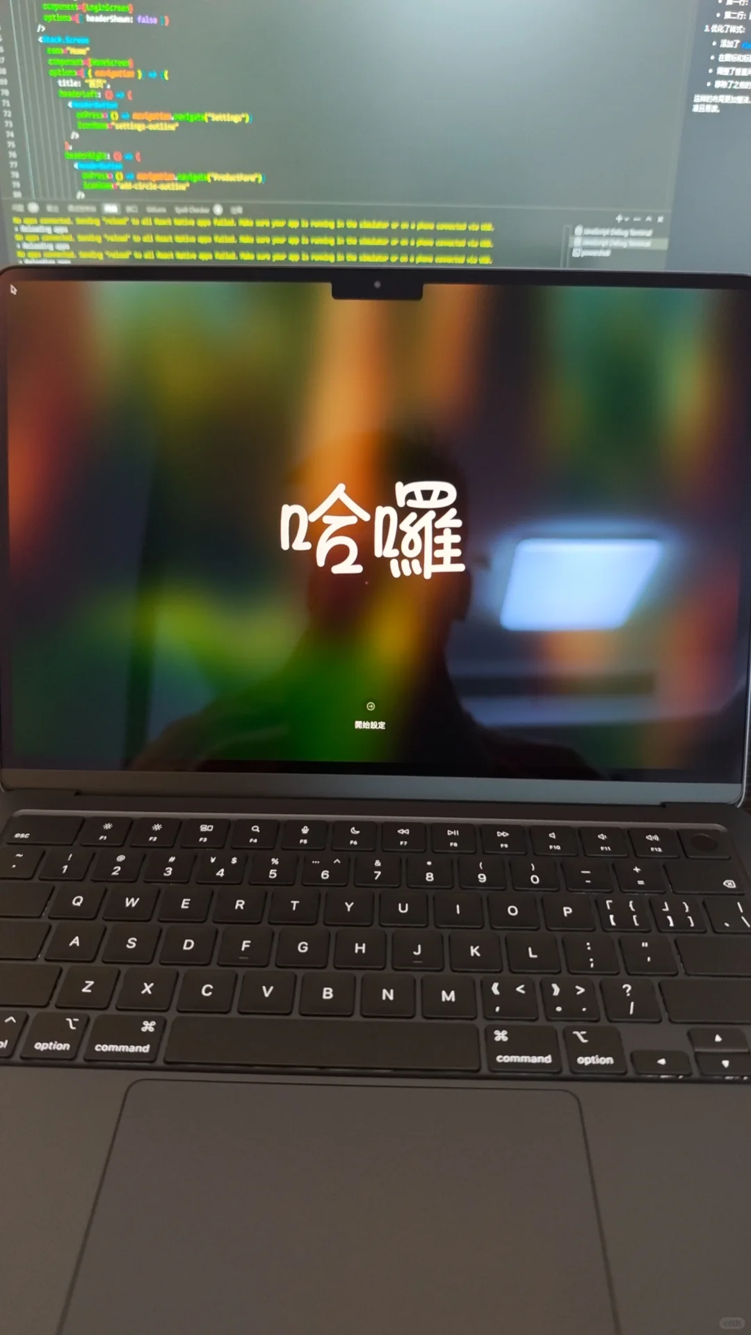 物记App⚠️送永久会员，这你受得了？