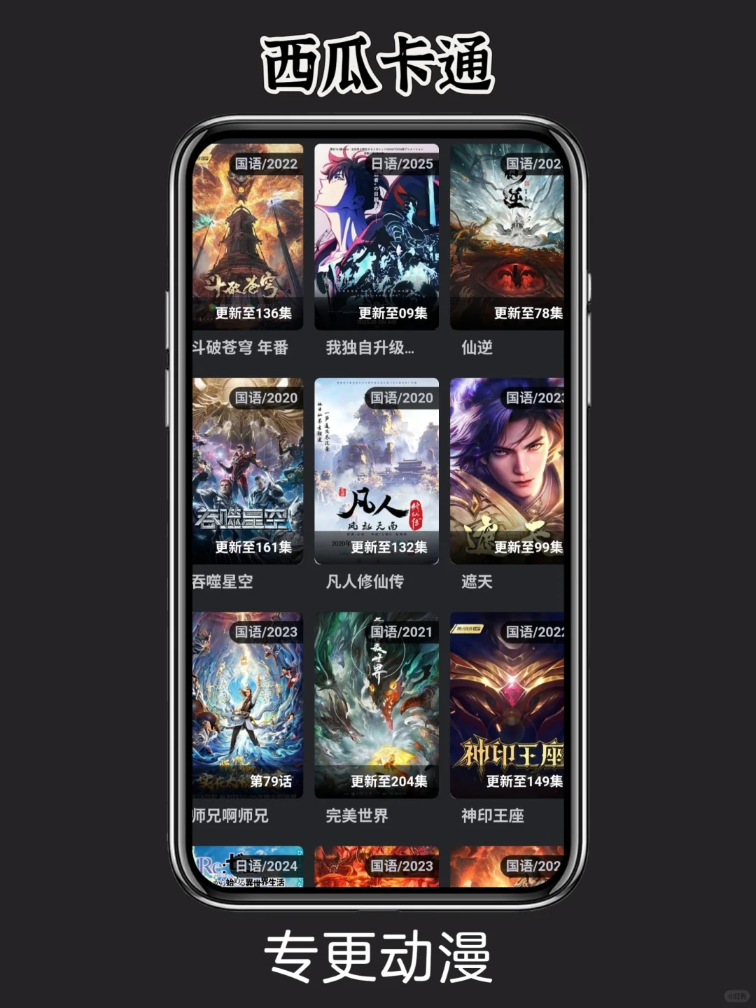 忍痛分享神级网站！