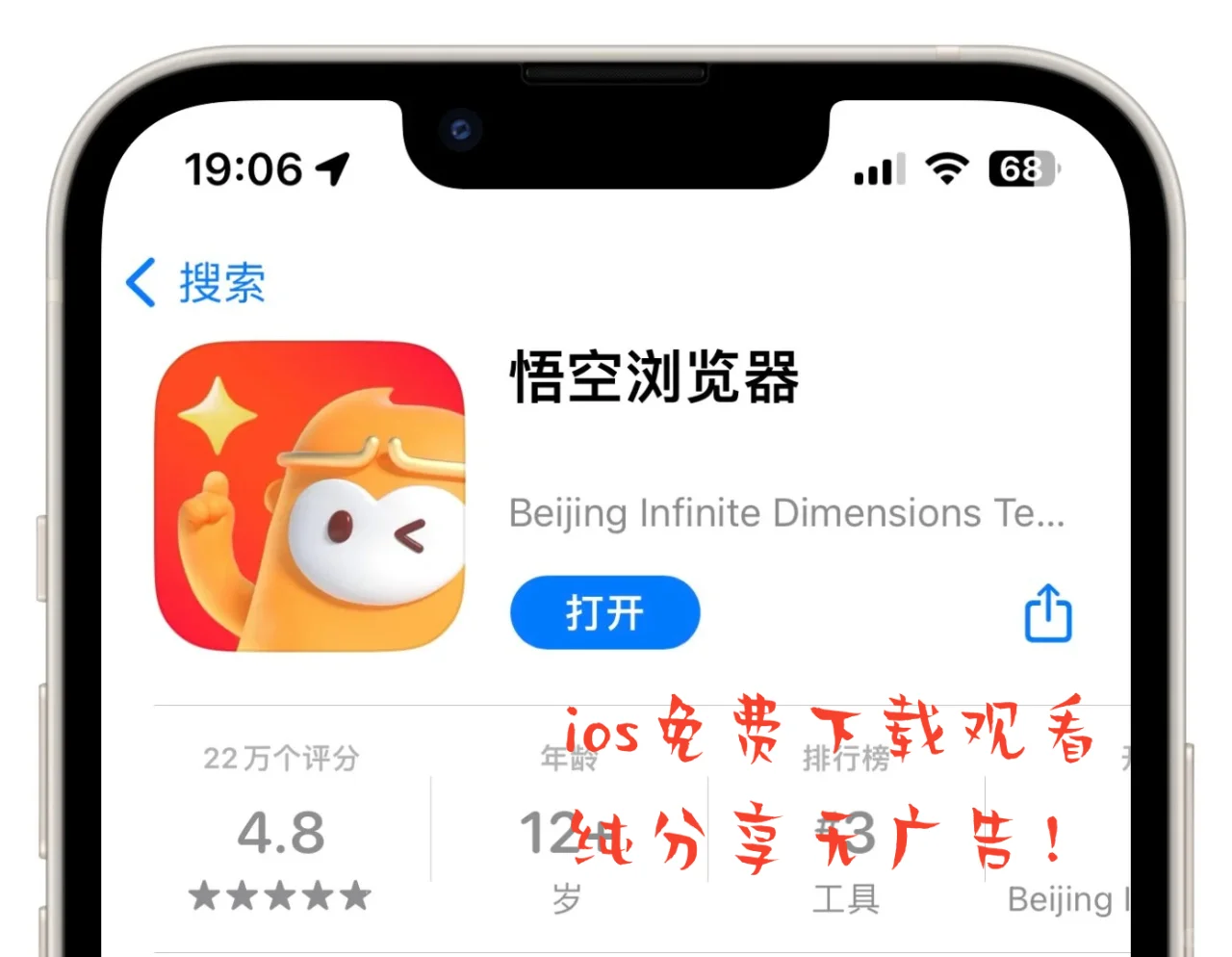 双语追剧神器！海外热播零时差！！