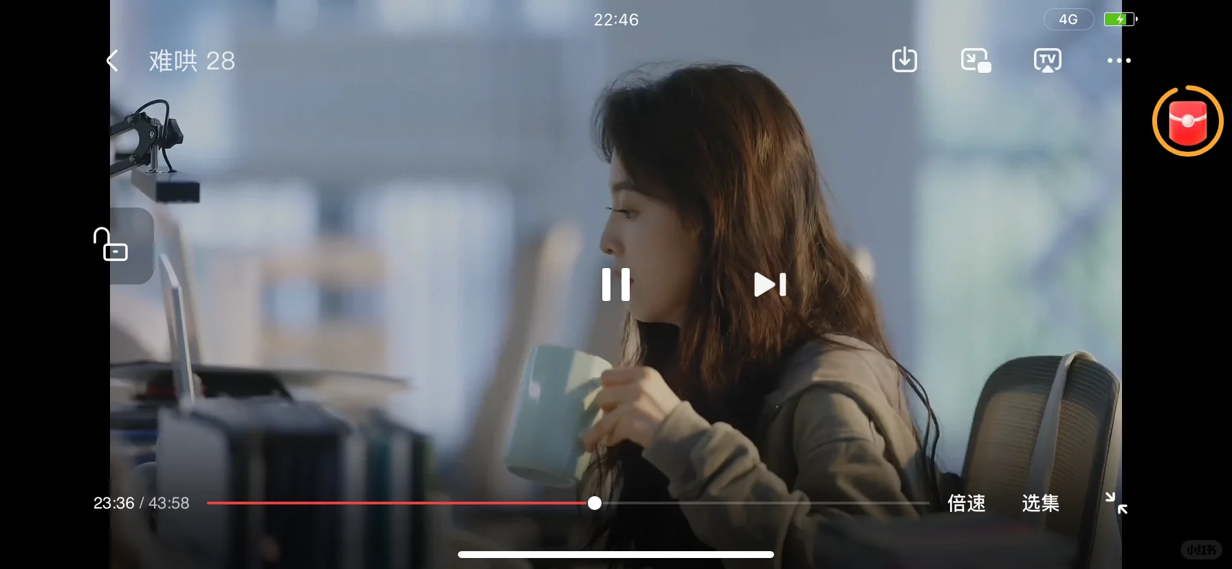 免米追剧app，真香推荐