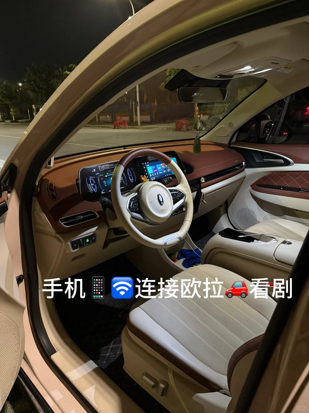 我的天啊，不用数据线就可以解放手机追剧啦