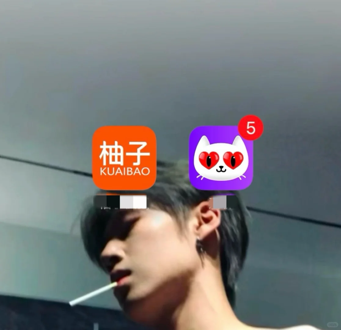 推荐三个自用兼职app