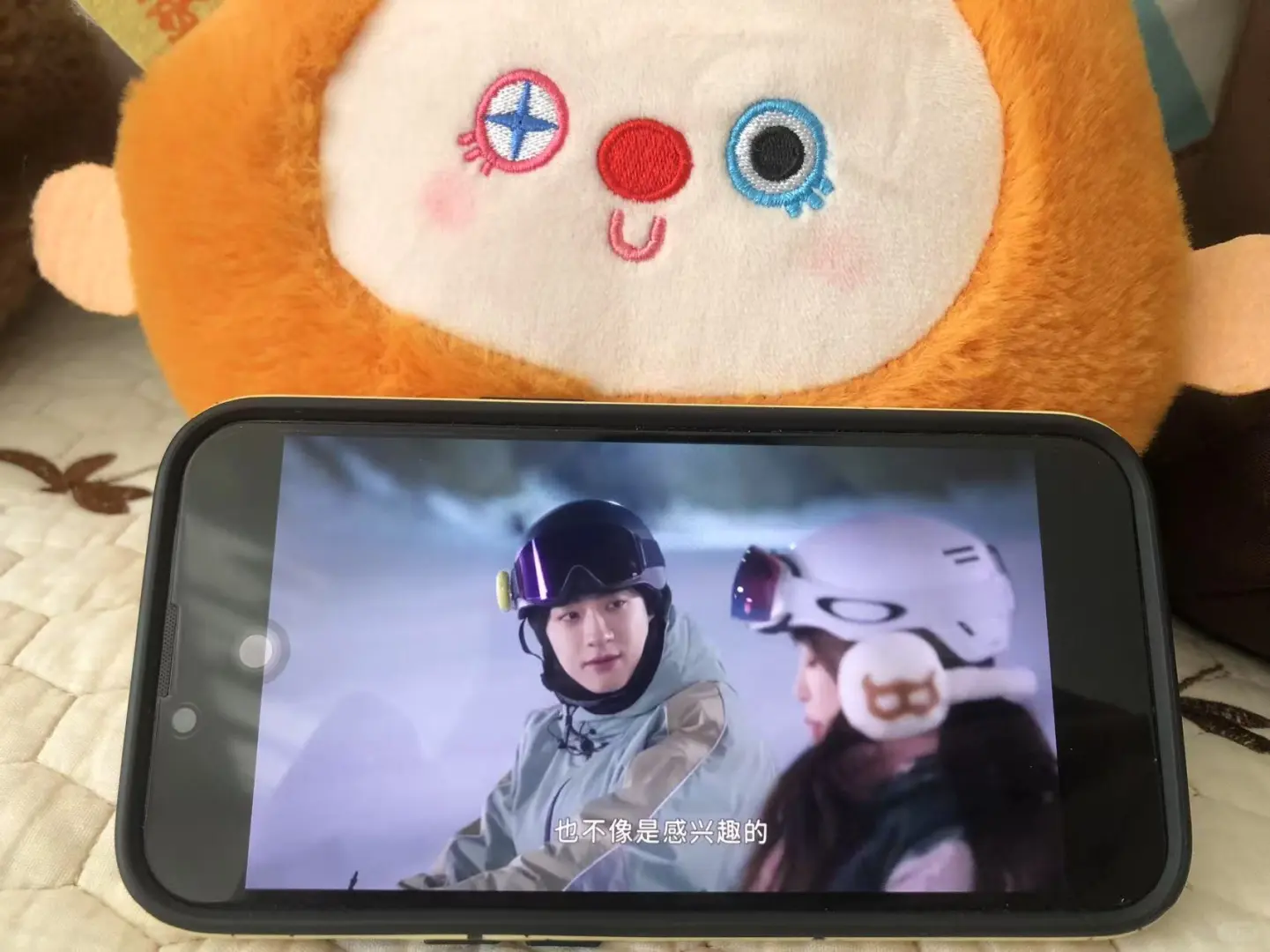 亲测有效 追剧APP