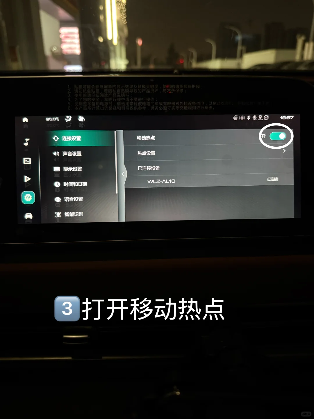 我的天啊，不用数据线就可以解放手机追剧啦