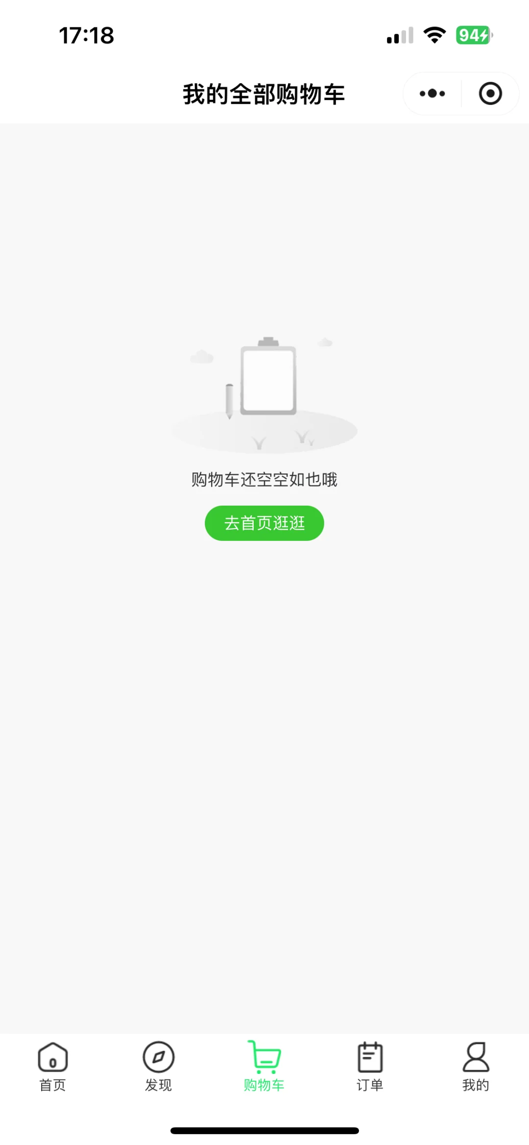 本地生活服务APP开发，躺着也能搞钱！