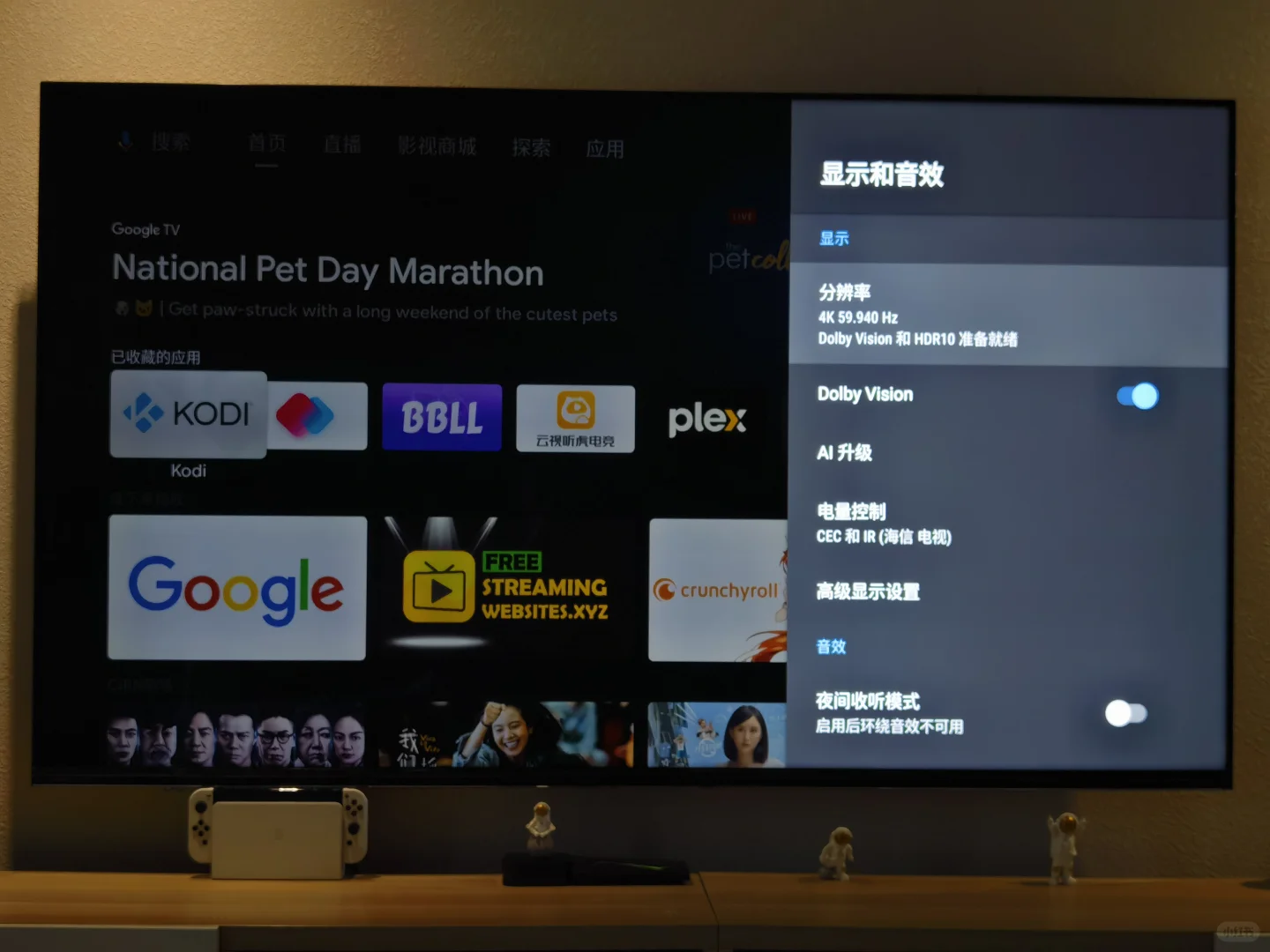 新玩具75e8n ultra