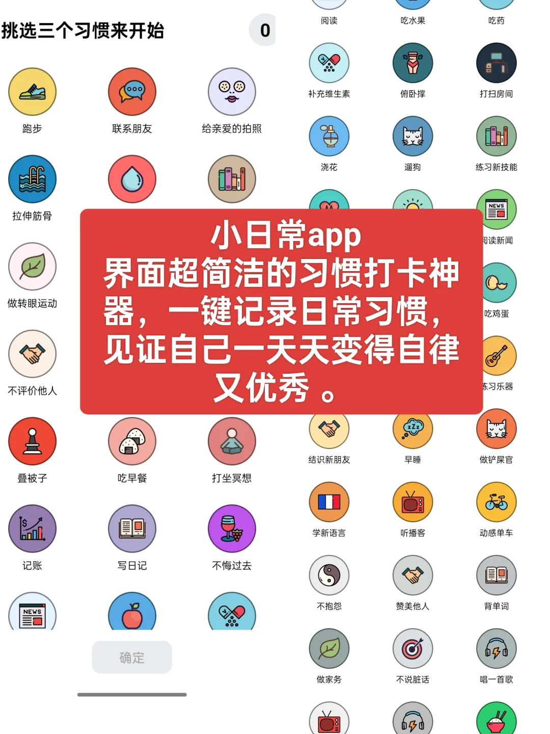 真是挖到宝了！