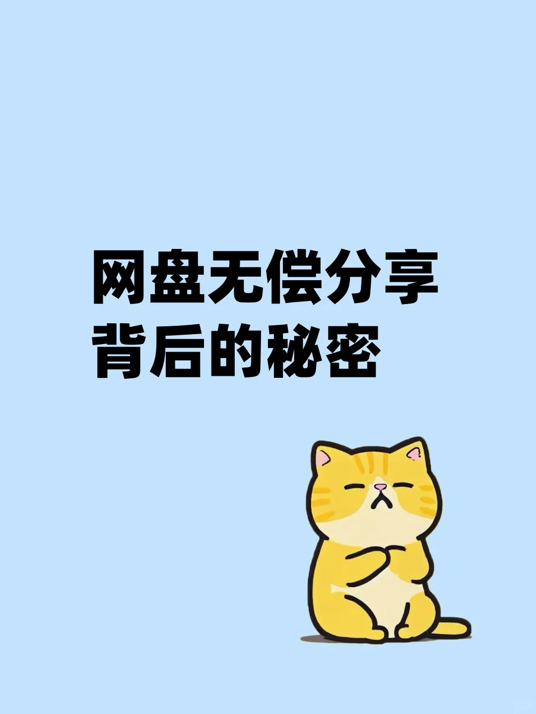 天呐！这款免费追剧 APP 简直是追剧人福利