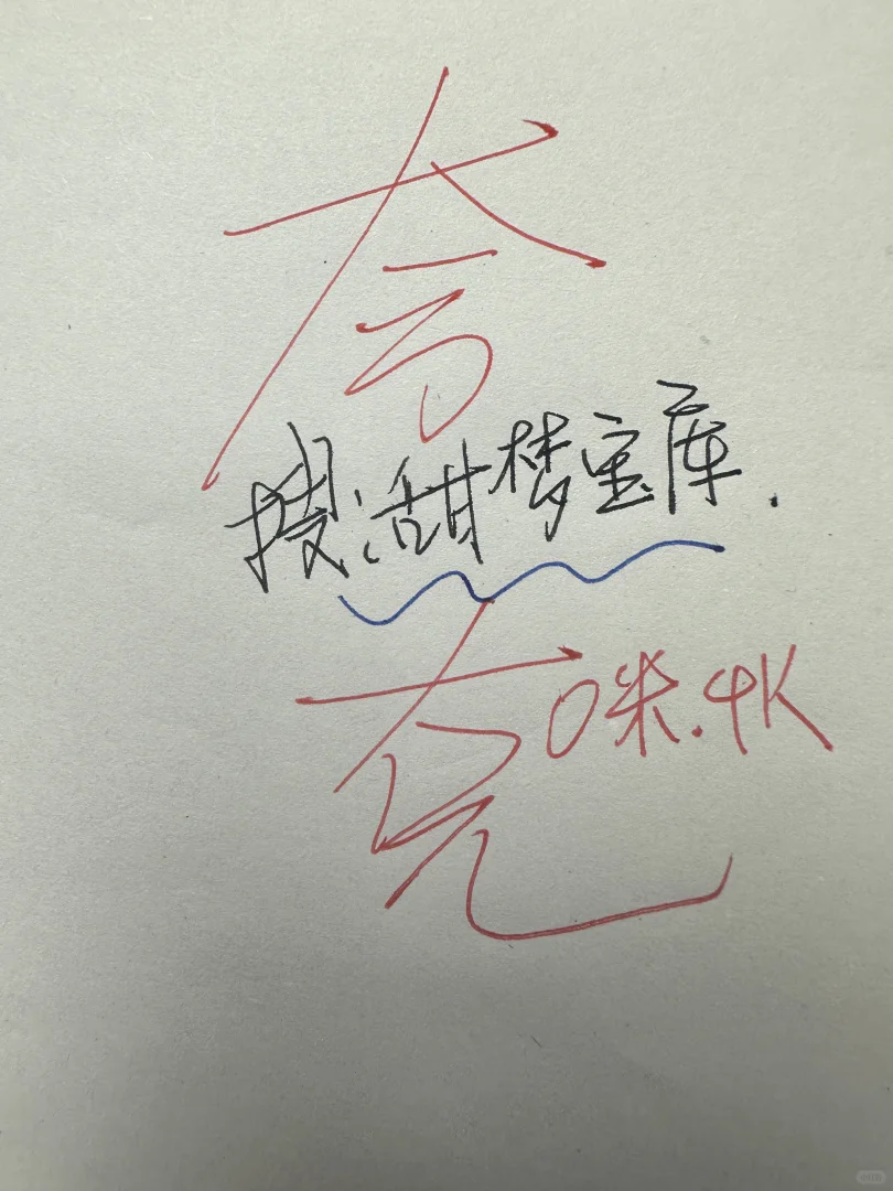 超赞!这款免费追剧 APP 太惊艳了