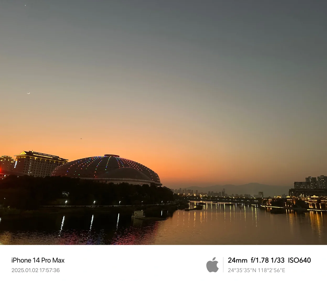 苹果的快捷指令是真的好用啊！