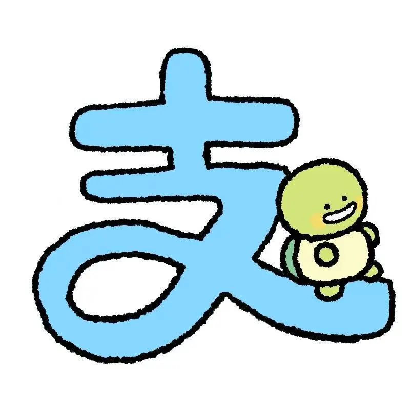 ⚠️报告！MOMODA小乌龟申请攻占你的手机~