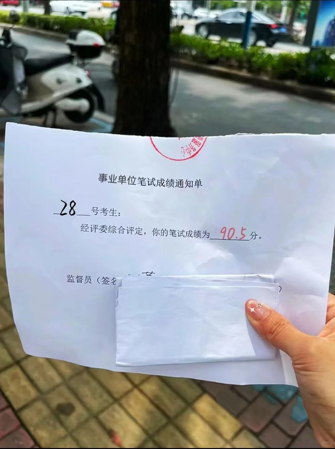 事业编E类，我要感谢这个巨好用APP，赢麻了