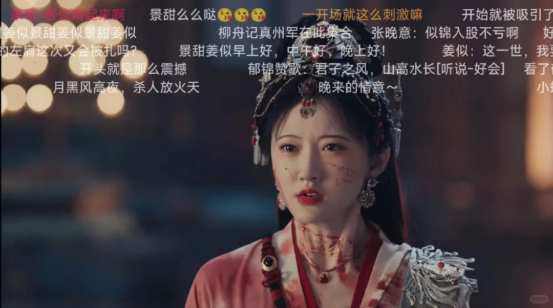 宝藏APP🔥白漂追剧看剧ios，安卓通用❗