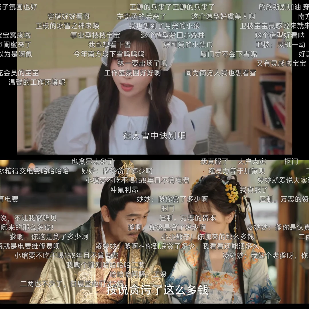 家人们，🍊回归啦！