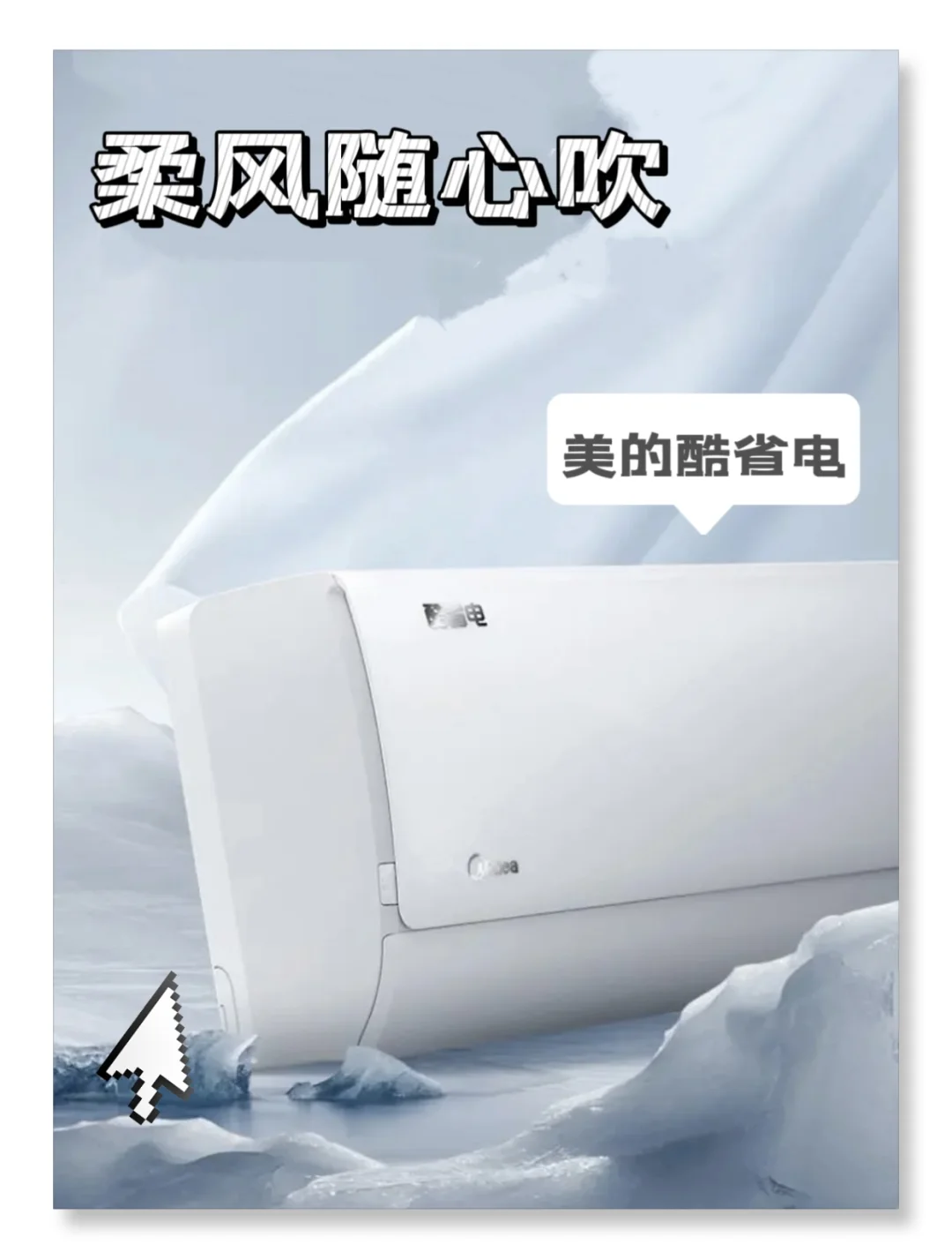 冬暖夏凉超巴适~这样的卧室谁会不喜欢呀!!!