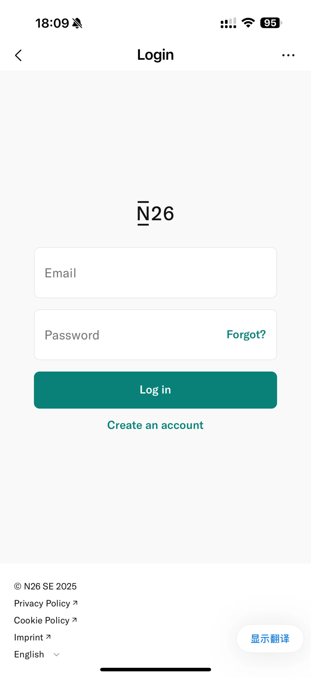 怎么把N26app换绑新手机