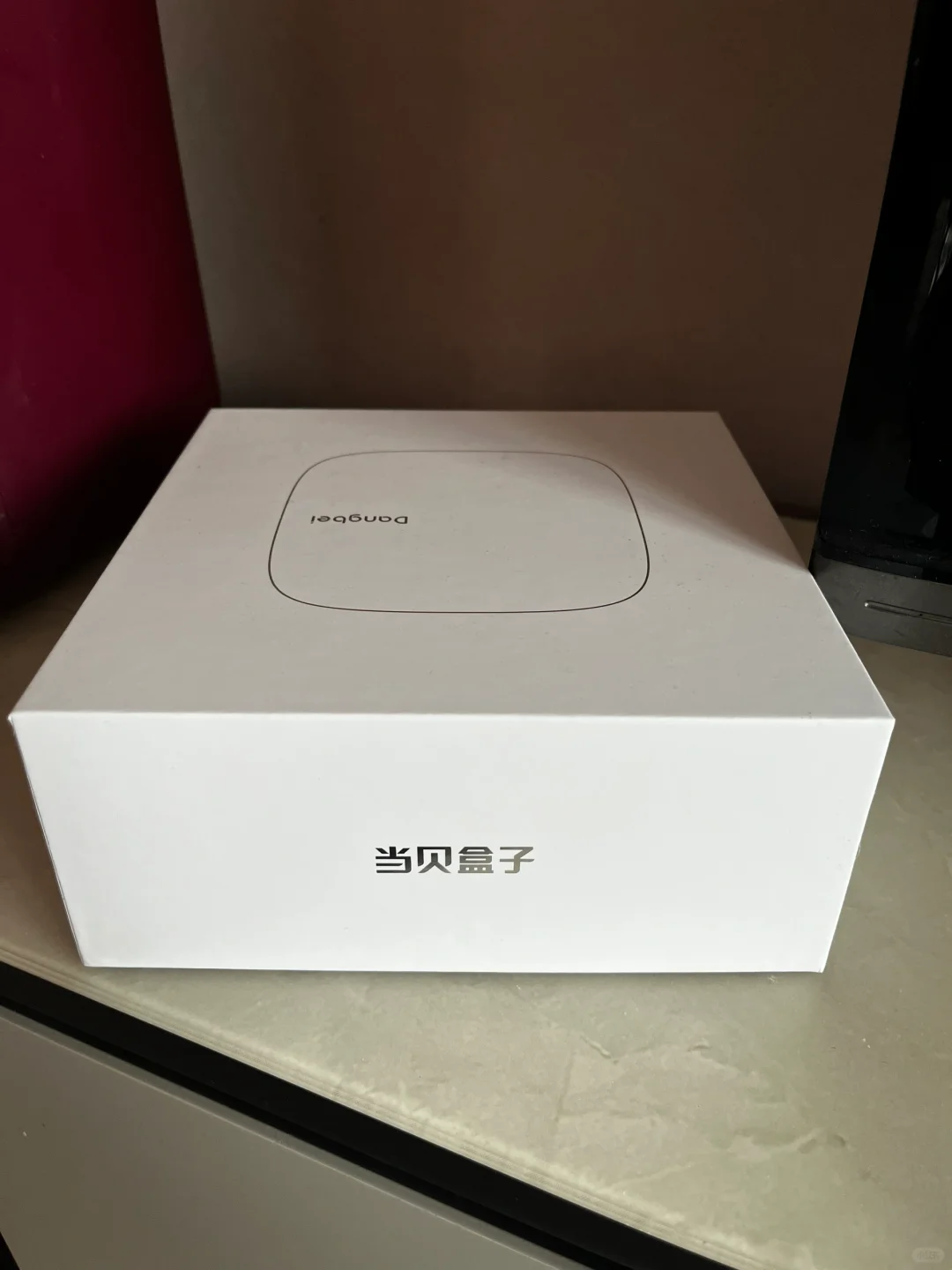 分享一款外观简约内容丰富的电视盒子