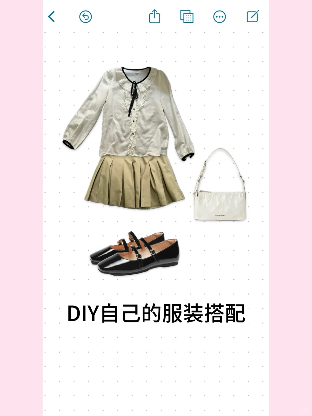 旅游搭配服装不用愁了，DIY手机电子衣橱